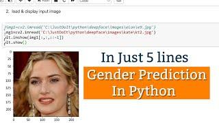 Gender Classification from Face Image | Gender Classification python | Machine Learning | Data Magic
