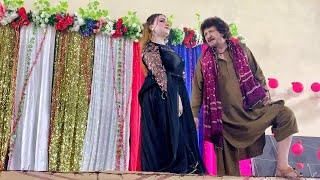 Fatima Gul Mix Hug Dance With Swati In Pashto Stage Show