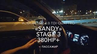 KPD Tuning Audi A4 3.0 TDI Stage 3 vs Revo Audi A4 3.0 TFSI Stage 2