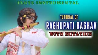 Raghupati Raghav Raja Ram | Bhajan Tutorial With Notation