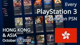 Every PLAYSTATION 3 game on the PlayStation Store (HK)