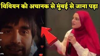 Vivian Dsena की Wife Nouran Aly और Daughter की तबीयत ख़राब तो अचानक से Mumbai से जाना पड़ा Bahrain