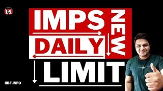 IMPS New Daily Limit  | Bank Promotions 2021-2022