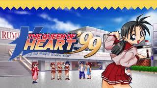 The Queen of Heart '99 OST - Rio (Cheer!)