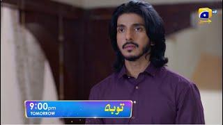 Tauba Episode 68 Promo | Tomorrow at 9:00 PM only on Har Pal Geo