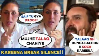 Kareena Kapoor Divorce Demand to Saif Ali Khan| Kareena Saif big Fight| Kareena reveal Saif Secret