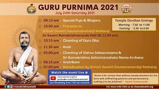 Guru Purnima 2021