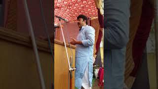 Narkhed Bachat Gat Mahila melava -Umesh Patil Speech