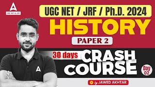 UGC NET History Crash Course #2 | History By Jawed sir