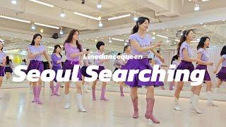 Seoul Searching Line Dance l Improver l 서울 서칭 라인댄스 l 다비치 l 안녕이라고 말 하지마
