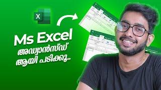 Learn Advanced MS Excel - Malayalam