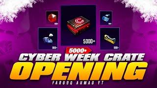Opening 500+ Cyber Week Lucky Crates |  PUBG MOBILE 