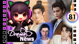 Go East, Ding Yuxi, Zhang Haowei, The Story of Pearl Girl, Lançamentos, TOP 10 Dramas #DramaNews81