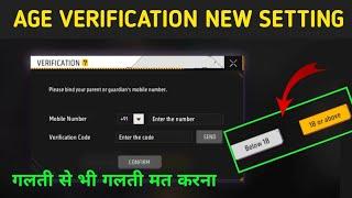 Free Fire Age Verification Kya hai | A to Z Details | Free Fire Two Step Age Verification