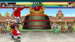 NICK54222 MUGEN: Reimu Hakurei (me) VS M. Bison