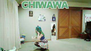 Chiwawa - Wanko Ni Mero - Just Dance 2016