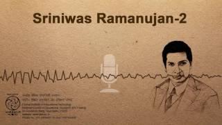 Srinivas Ramanujan 2