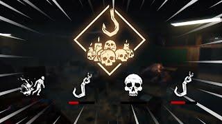 Monstrous shrine now skips hook phases! I Dead by Daylight