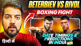 Artur Beterbiev vs Dmitry Bivol BOXING SuperFight Date, Timings & Prediction in INDIA 