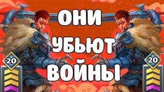 ДВА ФЕРАНТ ФУЛЛ! НАБРАТЬ МАНУ НЕВОЗМОЖНО Empires puzzles #Empirespuzzles