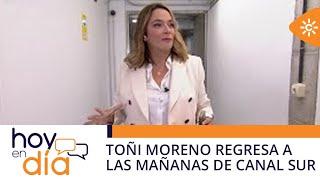 Hoy en día | Estreno cargado de emoción para Toñi Moreno en el estreno de Hoy en día