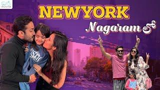 Newyork Nagaram Lo.. || Princess Viya || Infinitum Media