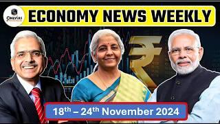 Economy Current Affairs OnlyIAS | Economy Weekly Current Affairs | UPSC IAS 2025 | OnlyIAS #upsc