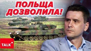 ТІКАТИМУТЬ!? Що буде під Харковом найближчим часом? Олександр КОВАЛЕНКО зробив прогноз