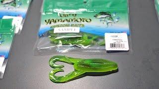 Yamamoto Custom Baits Unveiled: Exploring Yama Frog & Cali Roll - ICAST 2015 Highlights