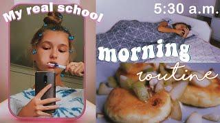 МОЕ РЕАЛЬНОЕ ШКОЛЬНОЕ УТРО // СОБИРАЙСЯ СО МНОЙ // Как взбодриться? my morning routine 