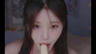 [Yoonying - ASMR] A Big, Juicy Banana You Can’t Resist!