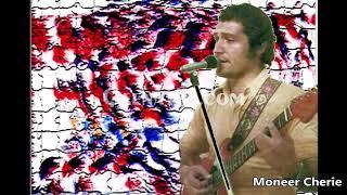 David Esha - Atree Khelya Bet Nahrain - Acoustic song on Guitar 1977 Assyria Song
