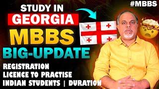 Study MBBS in Georgia 2024-25 - Admission Open 2024-25 - Study MBBS in Georgia for Indian Students