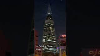 #alfaisaliahtower #saudiarabia #riyadh #travel