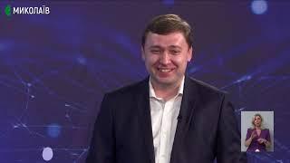 UA:Николав - Репортаж о шахматном клубе