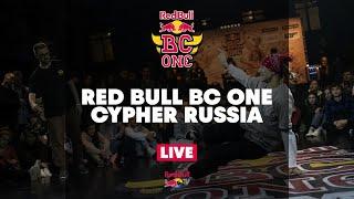 Red Bull BC One Cypher Russia 2021 | LIVESTREAM