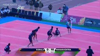 Kho Kho Boys FINAL - Kerala Vs Maharashtra | Khelo India School Games 2018