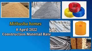 Construction material price Chennai 8,April 2022 M sand,Brick, aggregate, Steel, pipe