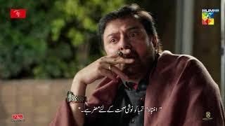 #Parizaad | Best Scene 3 | #HUMTV Drama