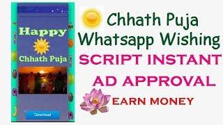 Chhath Puja Whatsapp Viral Script Download Free