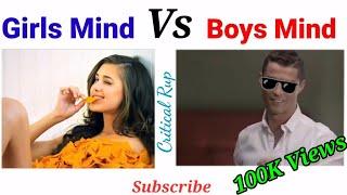 Girls Mind vs Boys Mind / girls vs boys  #memes #rolando #cr7 #cristianoronaldo #viral