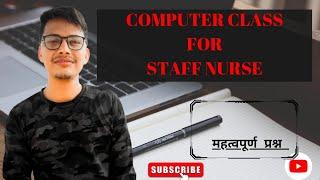 COMPUTER IMPORTANT QUESTION RAJSTHAN STAFF NURSE #nursing #nurse #nurselife #nurses #nursingschool