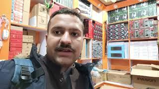 Peshawar Best Computer Accessories shop gul haji plaza 1