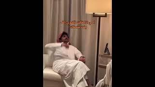 المشكله اخوي يصدق #منصور_ال_زايد