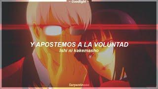 Kakegurui Season 2 OP Full | Kono Yubi Tomare | Sub Español - Romaji | ft. @Serpentinoooo 『AMV』