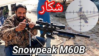 Long range hunting with Snowpeak M60B & AGT Uragan