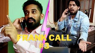 Frank Call #3 | Telugu Comedy Sketch