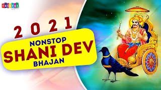 2021 Nonstop Shani Dev Bhajan | नॉनस्टॉप शनिदेव भजन 2021 | Rakesh Kala | Rashmi Yogini | Shani Dev