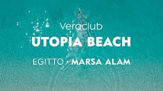 Egitto, Marsa Alam - Veraclub Utopia Beach