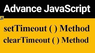 setTimeout and clearTimeout Methods in JavaScript (Hindi)